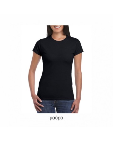 Γυναικείο T-shirt (Κωδ. Gl-501)