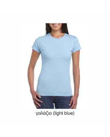 Γυναικείο T-shirt (Κωδ. Gl-501)