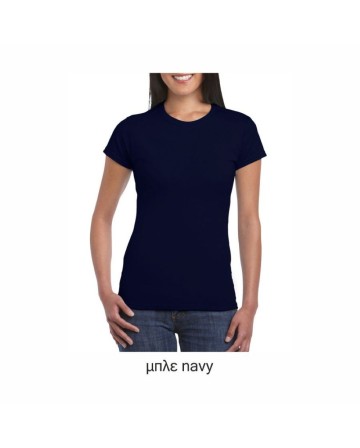 Γυναικείο T-shirt (Κωδ. Gl-501)