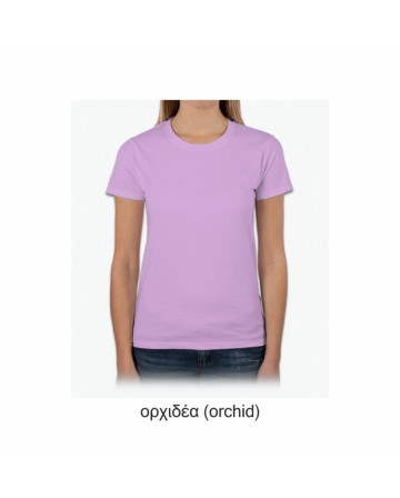 Γυναικείο T-shirt (Κωδ. Gl-501)