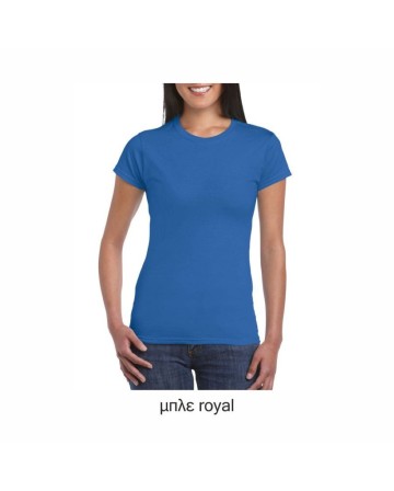 Γυναικείο T-shirt (Κωδ. Gl-501)