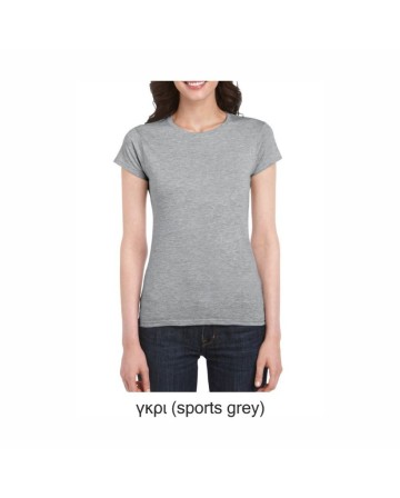 Γυναικείο T-shirt (Κωδ. Gl-501)
