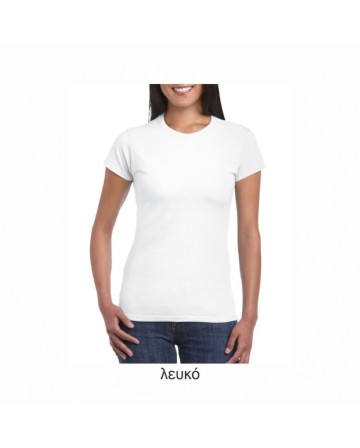 Γυναικείο T-shirt (Κωδ. Gl-501)