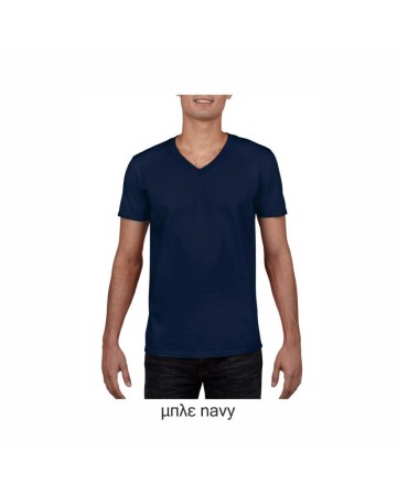Μπλουζάκι Ανδρικό V-Neck (Κωδ. Gl-502)
