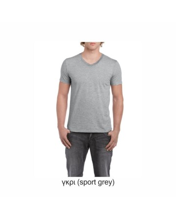 Μπλουζάκι Ανδρικό V-Neck (Κωδ. Gl-502)
