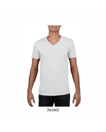 Μπλουζάκι Ανδρικό V-Neck (Κωδ. Gl-502)