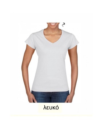 Μπλουζάκι Γυναικείο V-Neck (Κωδ. Gl-503)