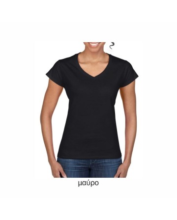 Μπλουζάκι Γυναικείο V-Neck (Κωδ. Gl-503)