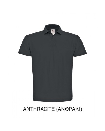 Ανδρικό Polo Κοντό Μανίκι (Κωδ. Bn-100)
