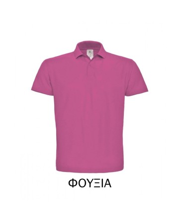 Ανδρικό Polo Κοντό Μανίκι (Κωδ. Bn-100)