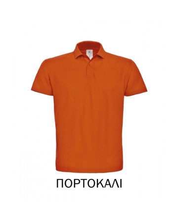 Ανδρικό Polo Κοντό Μανίκι (Κωδ. Bn-100)