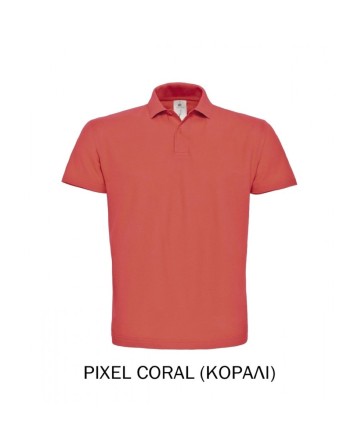 Ανδρικό Polo Κοντό Μανίκι (Κωδ. Bn-100)