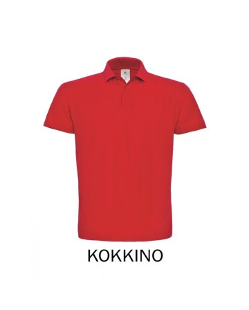 Ανδρικό Polo Κοντό Μανίκι (Κωδ. Bn-100)